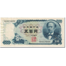 Banknote, Japan, 500 Yen, 1969, Undated (1969), KM:95b, VF(20-25)