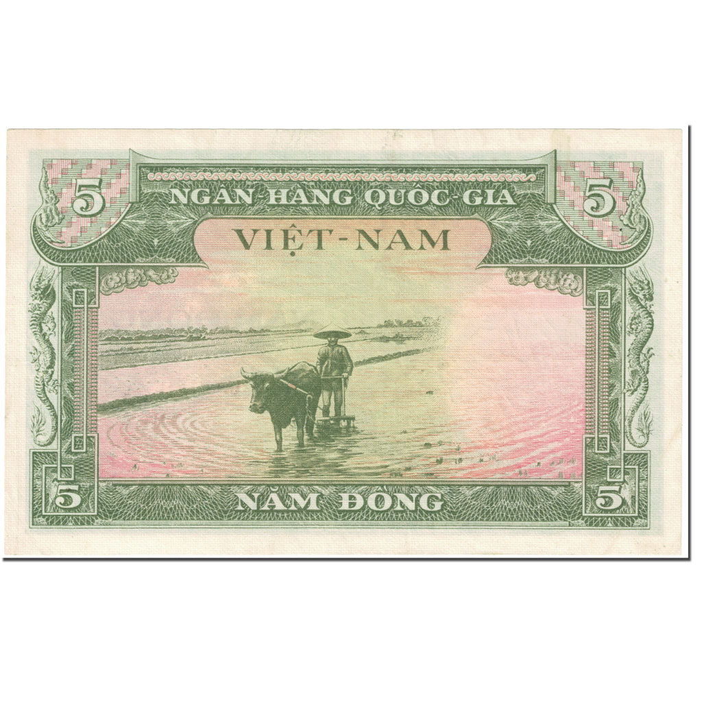 Banknote, South Viet Nam, 5 D<ox>ng, 1955, Undated (1955), KM:2a, UNC(63)