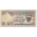 Banknote, Bahrain, 100 Fils, 1964, Undated (1964), KM:1a, VF(20-25)