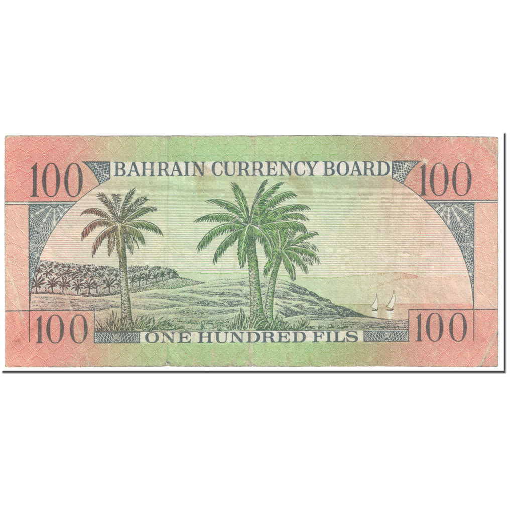 Banknote, Bahrain, 100 Fils, 1964, Undated (1964), KM:1a, VF(20-25)