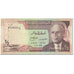 Banknote, Tunisia, 1/2 Dinar, 1972, 1972-08-03, KM:66a, EF(40-45)