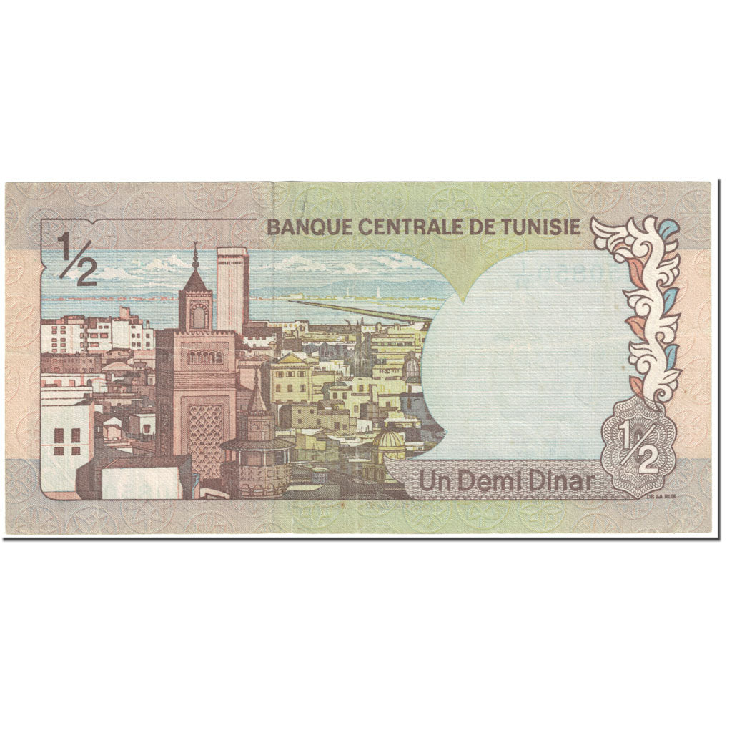 Banconote, Tunisia, 1/2 Dinar, 1972, 1972-08-03, KM:66a, BB