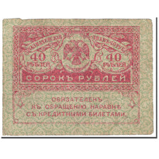 Nota, Rússia, 40 Rubles, 1917, Undated (1917), KM:39, EF(40-45)