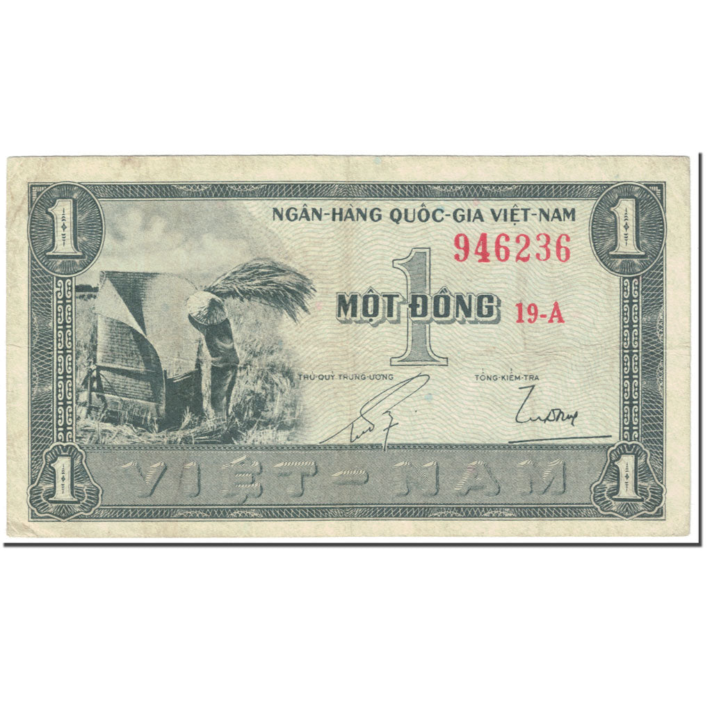 Banknote, South Viet Nam, 1 D<ox>ng, 1955, Undated (1955), KM:11a, VF(20-25)