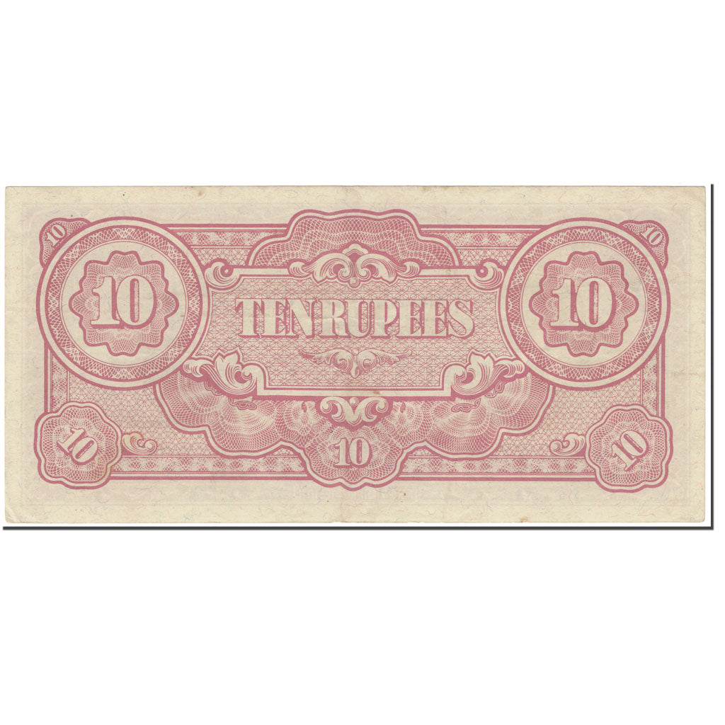 Billete, 10 Rupees, 1942-1944, Birmania, Undated (1942-44), KM:16b, EBC