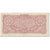 Biljet, Birma, 10 Rupees, 1942-1944, Undated (1942-44), KM:16b, SUP