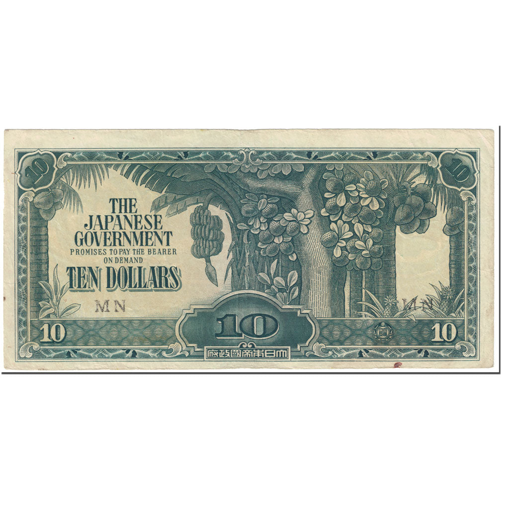 Banconote, Malesia, 10 Dollars, 1942-1944, Undated (1942-1944), KM:M7b, MB