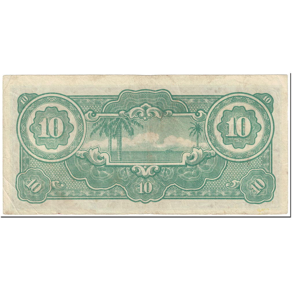Banconote, Malesia, 10 Dollars, 1942-1944, Undated (1942-1944), KM:M7b, MB