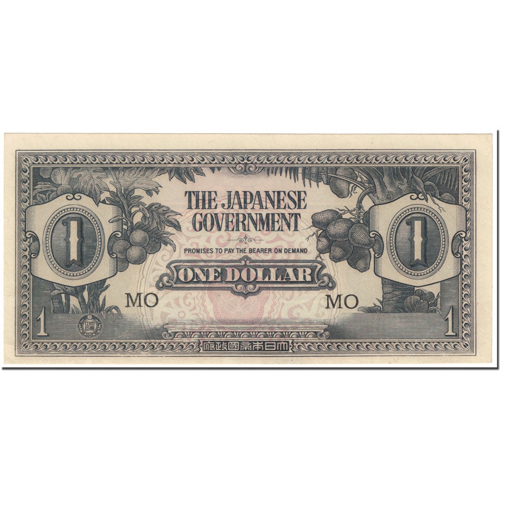 Banknote, MALAYA, 1 Dollar, 1942, Undated (1942), KM:M5c, UNC(65-70)