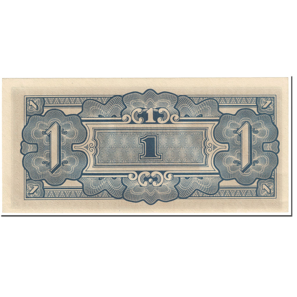 Banknote, MALAYA, 1 Dollar, 1942, Undated (1942), KM:M5c, UNC(65-70)