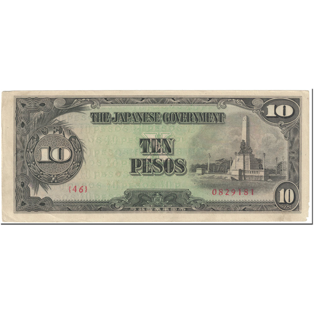 Banconote, Filippine, 10 Pesos, 1943, Undated (1943), Tampon de propagande