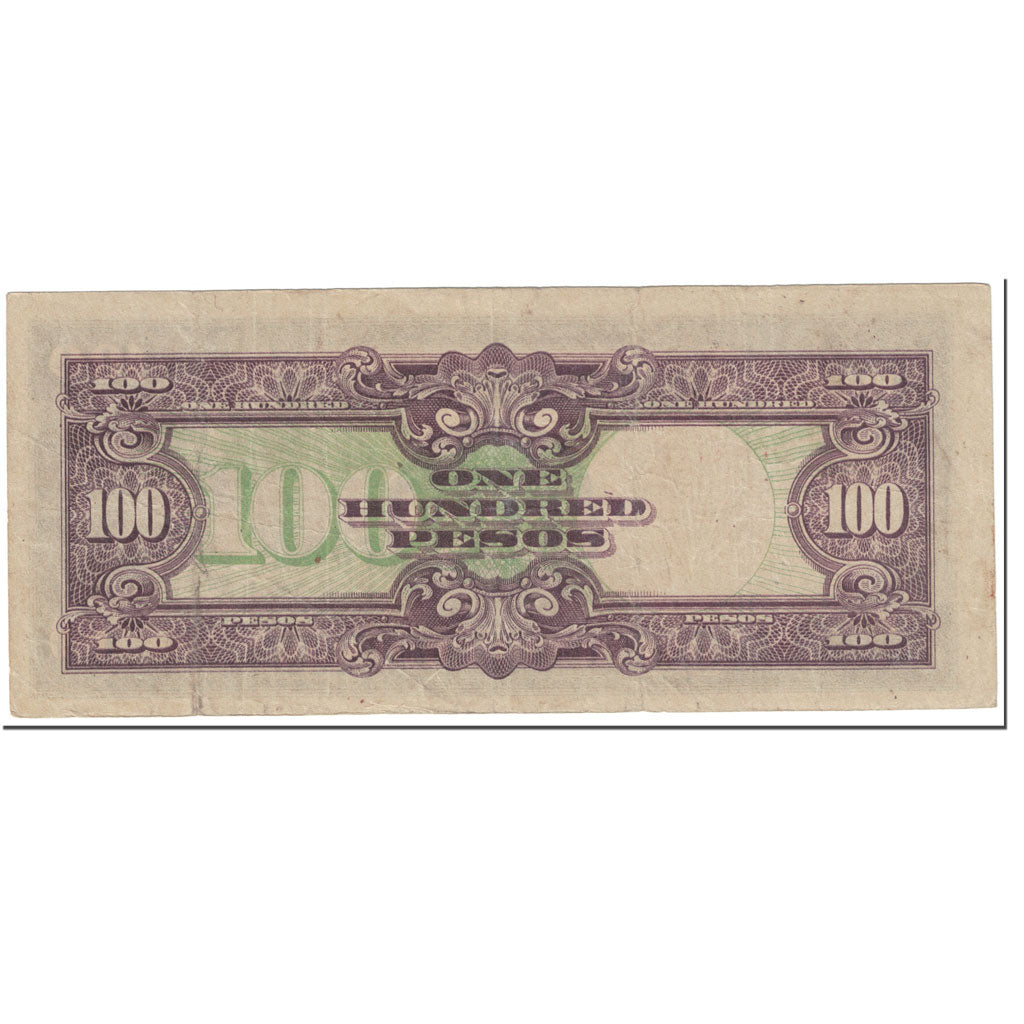 Banknote, Philippines, 100 Pesos, 1944, Undated (1944), KM:112a, EF(40-45)