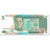 Banconote, Filippine, 5 Piso, 1985-1994, Undated (1985-1994), KM:168d, FDS