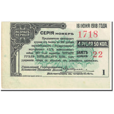 Billet, Russie, 4 Rubles 50 Kopeks, 1919, Undated 1919 - (Old Date 1917)