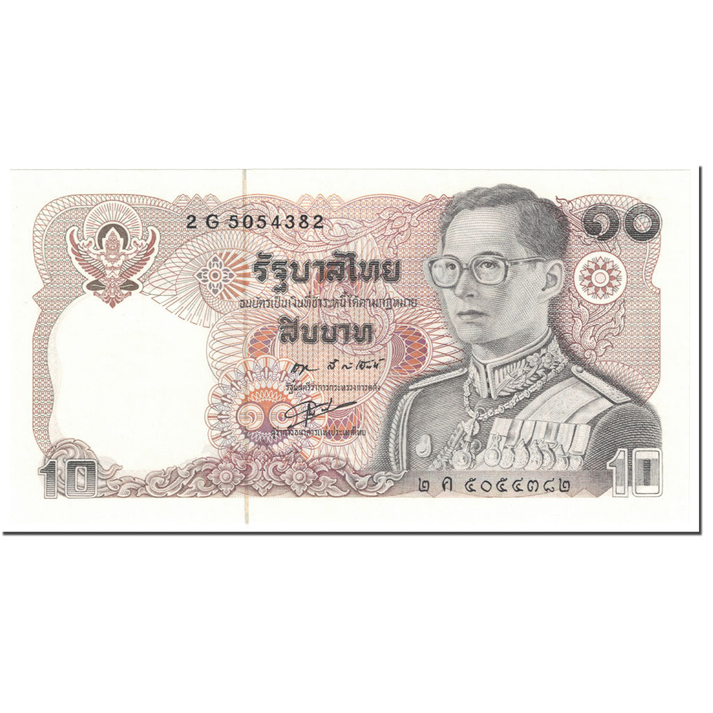 Billete, 10 Baht, 1980, Tailandia, 1980 (BE2523), KM:87, UNC