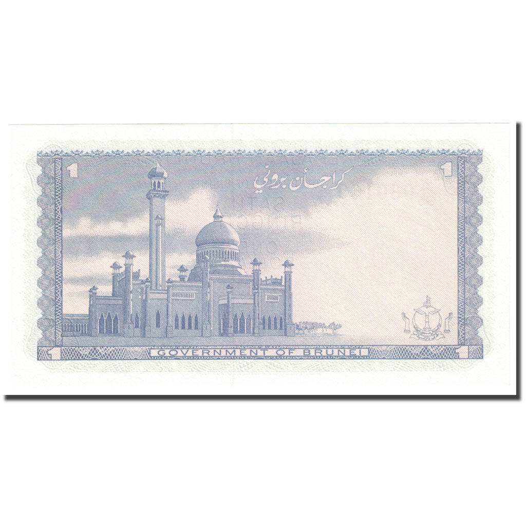 Biljet, BRUNEI, 1 Ringgit, 1986, Undated (1986), KM:6c, NIEUW