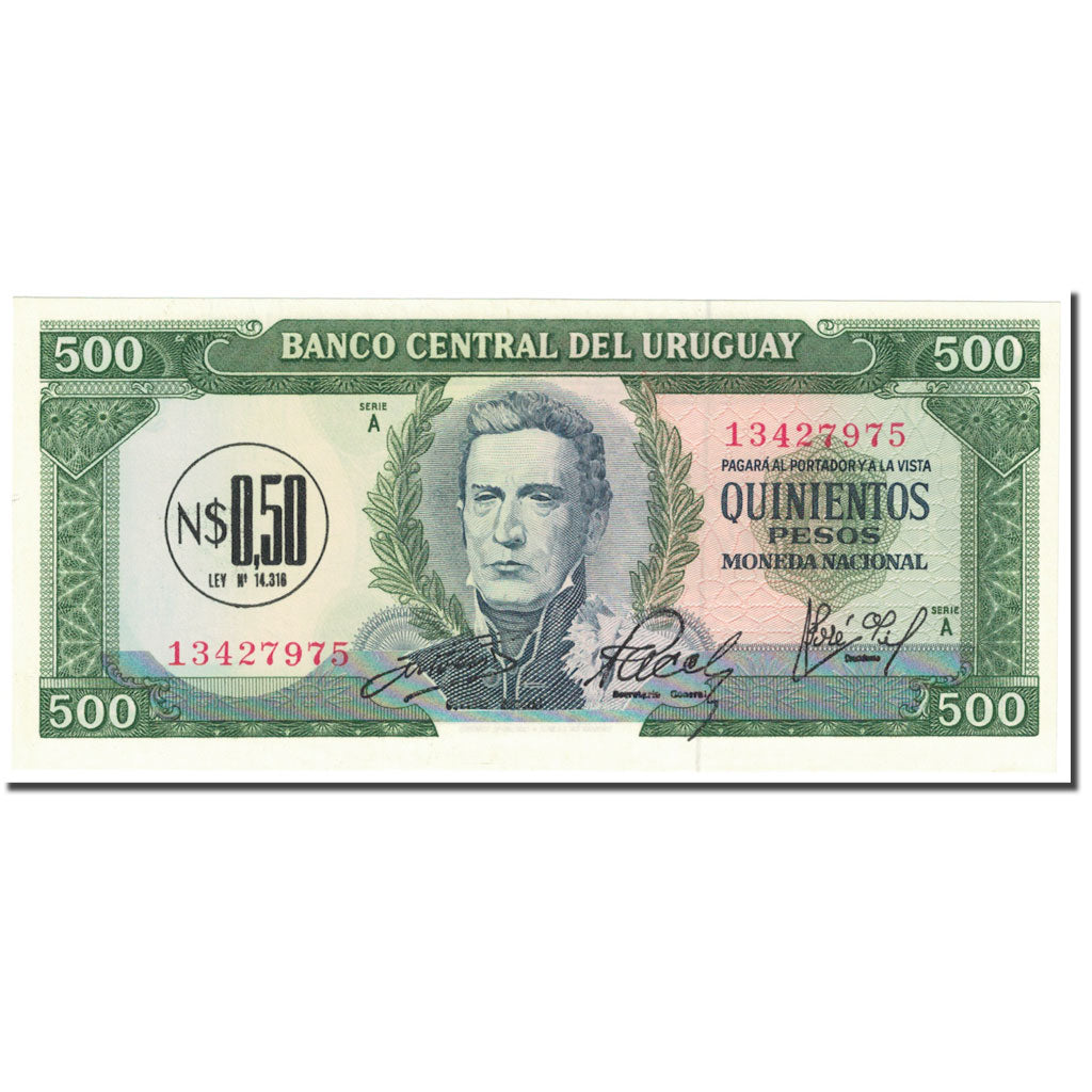 Billet, Uruguay, 0.50 Nuevo Peso on 500 Pesos, 1975, Undated (1975), KM:54, NEUF