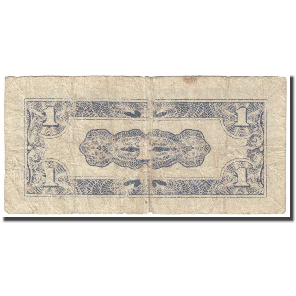 Banknote, MALAYA, 1 Cent, 1942, Undated (1942), KM:M1a, VF(20-25)