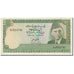 Nota, Paquistão, 10 Rupees, 1976-1984, Undated (1976-84), KM:29, VF(30-35)