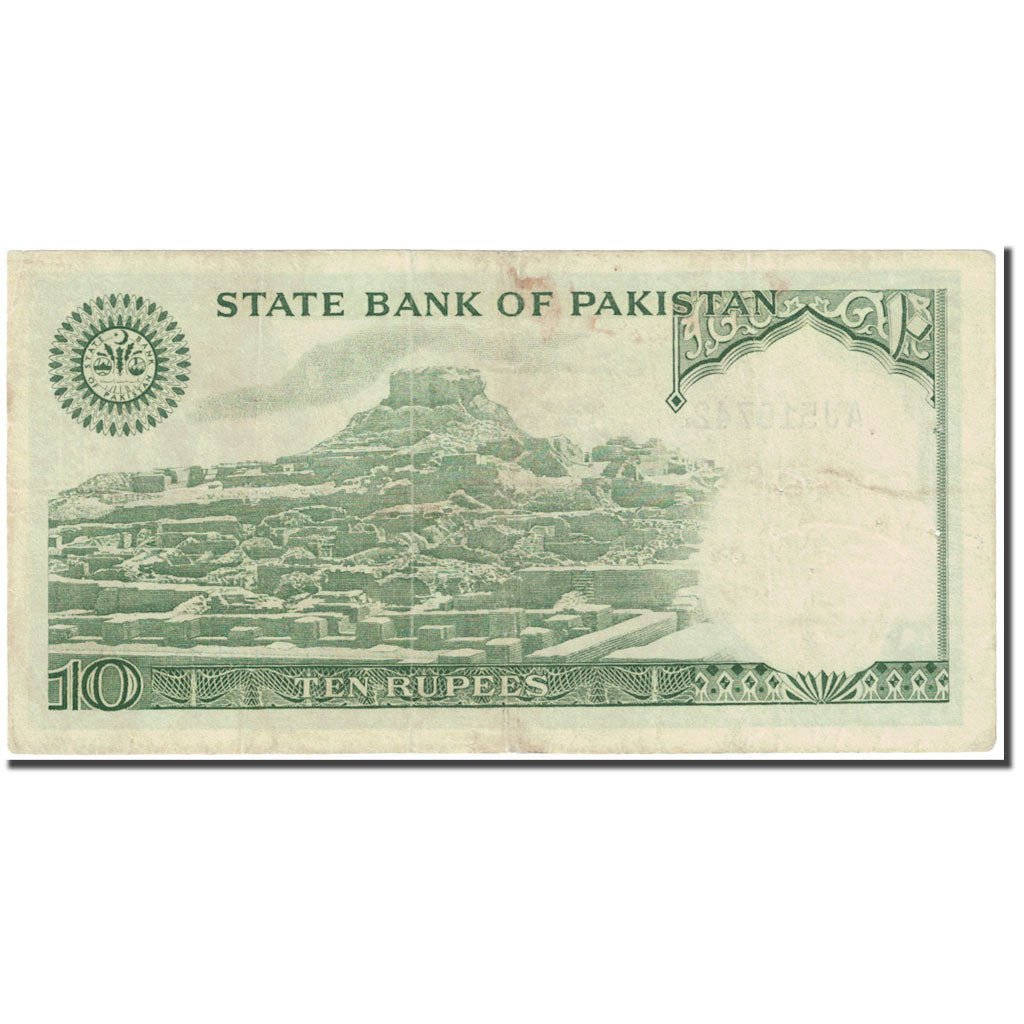 Billete, 10 Rupees, 1976-1984, Pakistán, Undated (1976-84), KM:29, BC+
