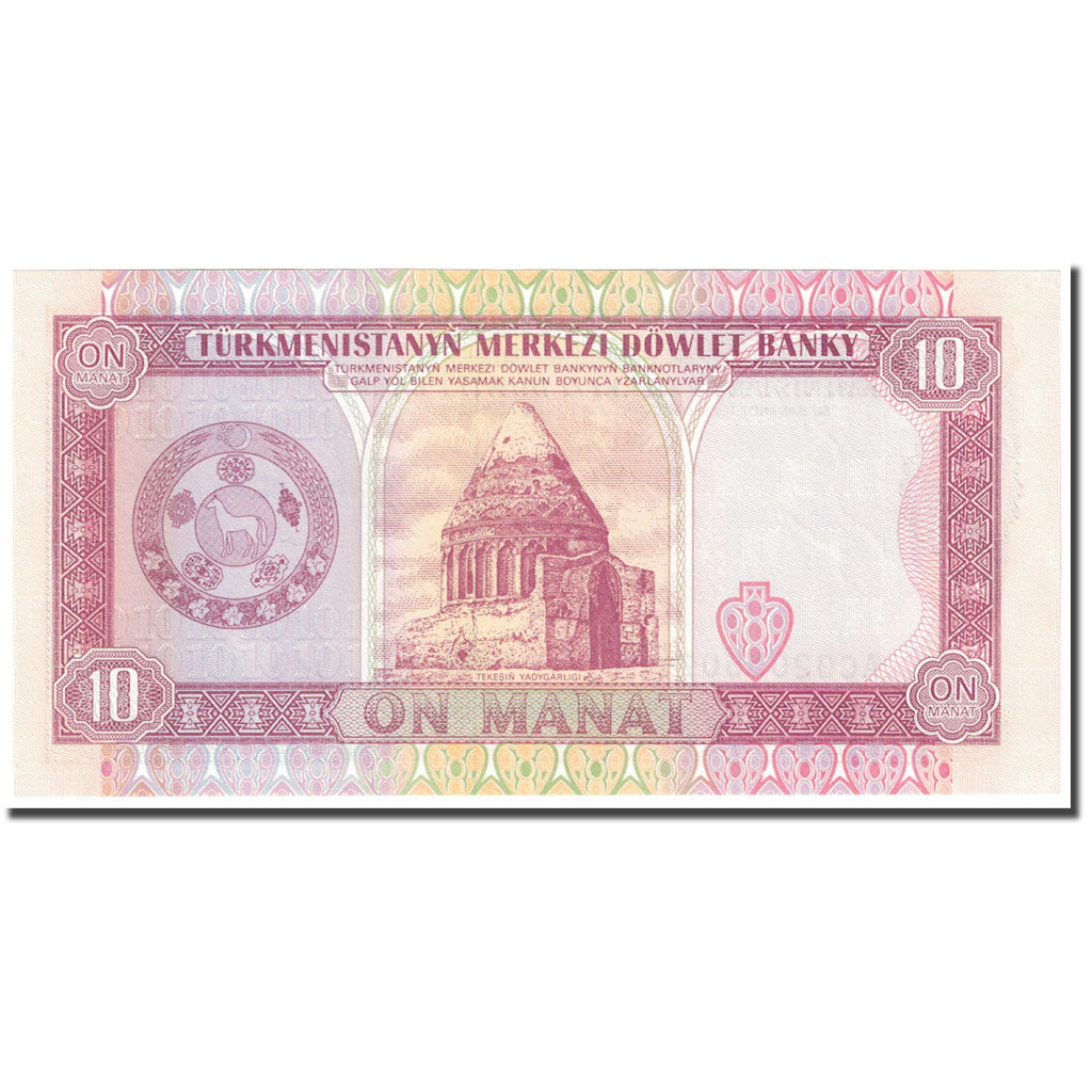 Nota, Turquemenistão, 10 Manat, 1993, Undated (1993), KM:3, UNC(65-70)