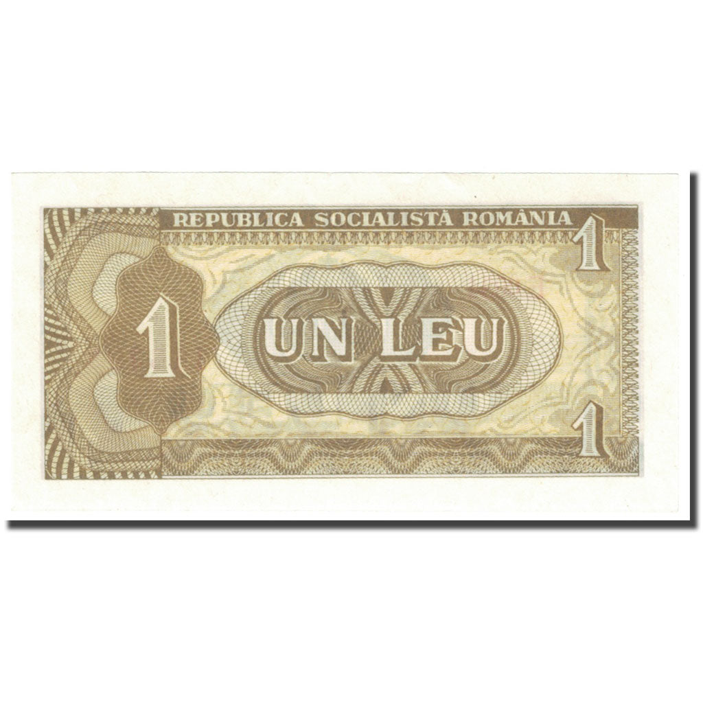 Banknot, Rumunia, 1 Leu, 1966, Undated (1966), KM:91a, UNC(63)