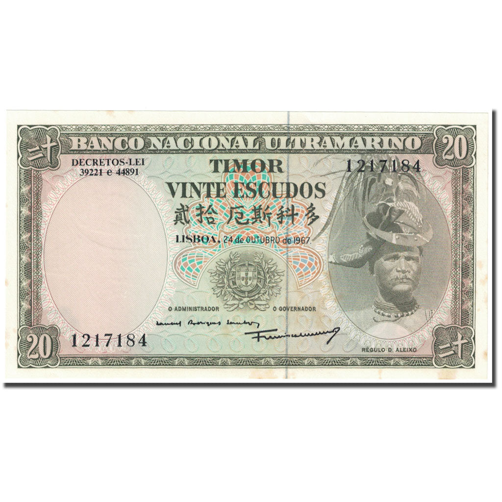 Banknote, Timor, 20 Escudos, 1967, 1967-10-24, KM:26a, UNC(60-62)
