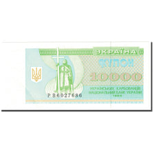 Billet, Ukraine, 10,000 Karbovantsiv, 1995, Undated (1995), KM:94b, NEUF
