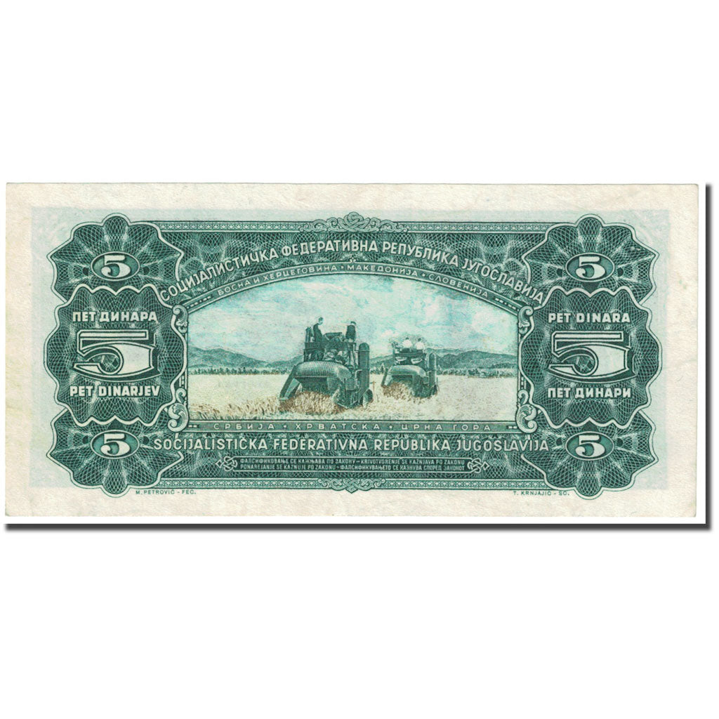 Banknote, Yugoslavia, 5 Dinara, 1965, 1965-08-01, KM:77a, AU(55-58)