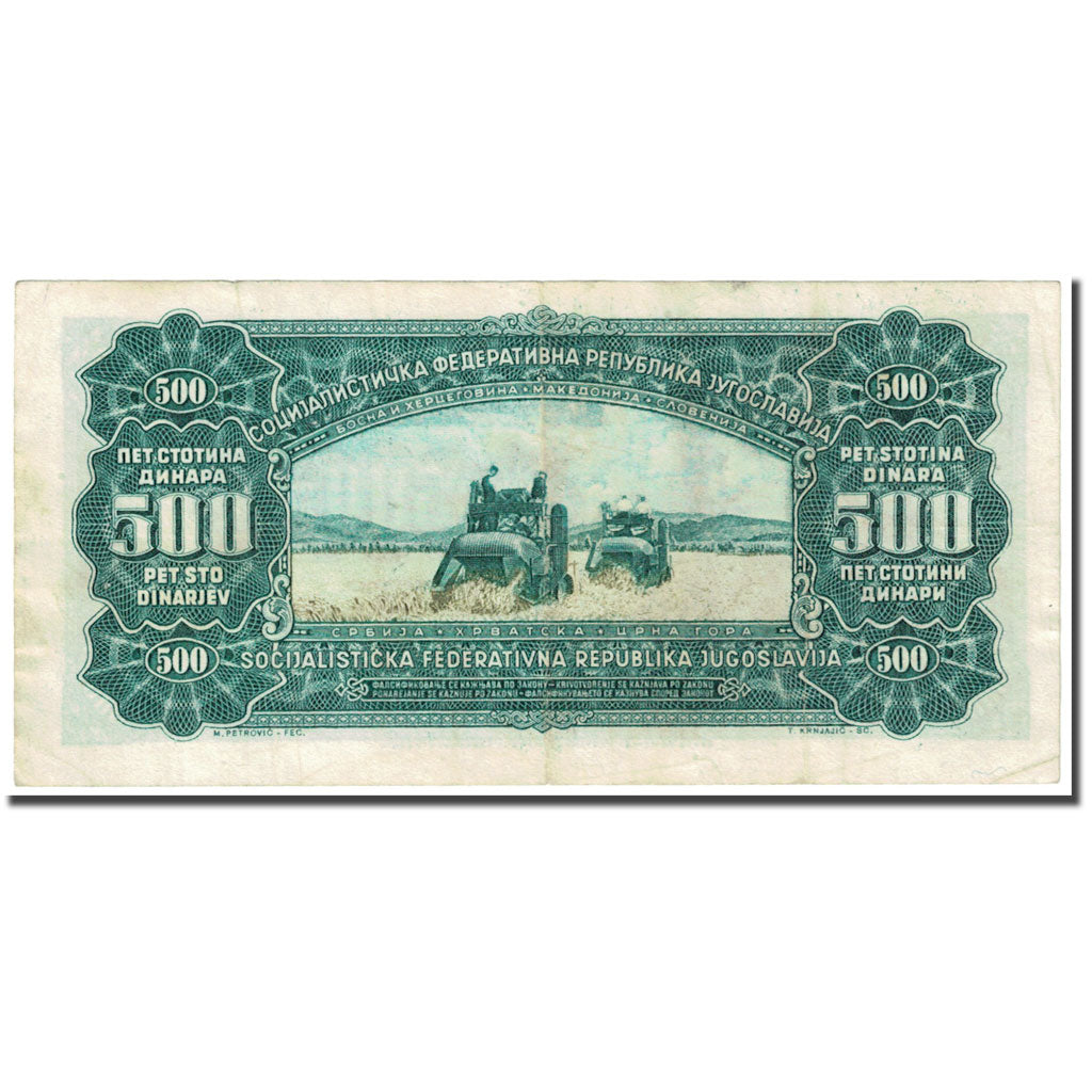 Banknote, Yugoslavia, 500 Dinara, 1963, 1963-05-01, KM:74a, EF(40-45)