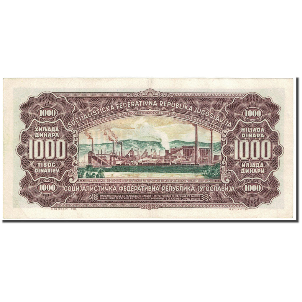 Banknote, Yugoslavia, 1000 Dinara, 1963, 1963-05-01, KM:75a, AU(55-58)