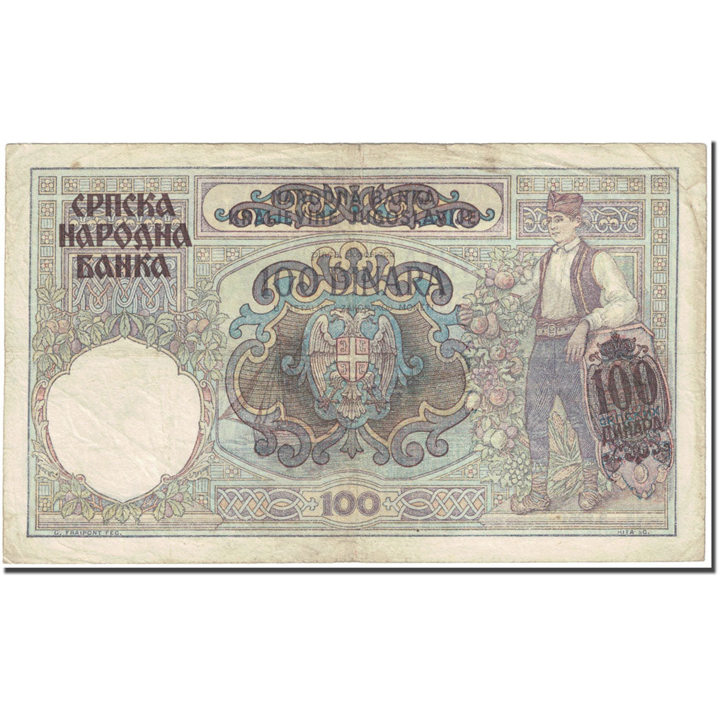Banknot, Serbia, 100 Dinara, 1941, 1941-05-01, KM:23, VF(20-25)