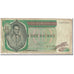 Banconote, Zaire, 10 Zaïres, 1979, 1979-06-24, KM:24a, B