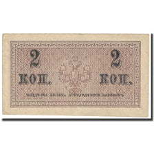 Banknote, Russia, 2 Kopeks, 1915, Undated (1915), KM:25a, EF(40-45)