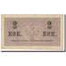 Banknote, Russia, 2 Kopeks, 1915, Undated (1915), KM:25a, EF(40-45)