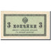 Banknote, Russia, 3 Kopeks, 1915, Undated (1915), KM:26a, UNC(63)