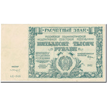 Banknote, Russia, 50,000 Rubles, 1921, Undated (1921), KM:116a, AU(50-53)