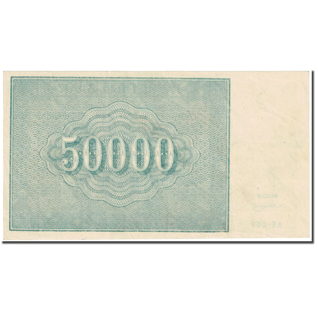 Banknote, Russia, 50,000 Rubles, 1921, Undated (1921), KM:116a, AU(50-53)
