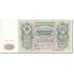 Banknote, Russia, 500 Rubles, 1912, Undated (1912), KM:14b, EF(40-45)