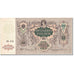 Banknot, Russia, 5000 Rubles, 1919, Undated (1919), KM:S419d, AU(50-53)