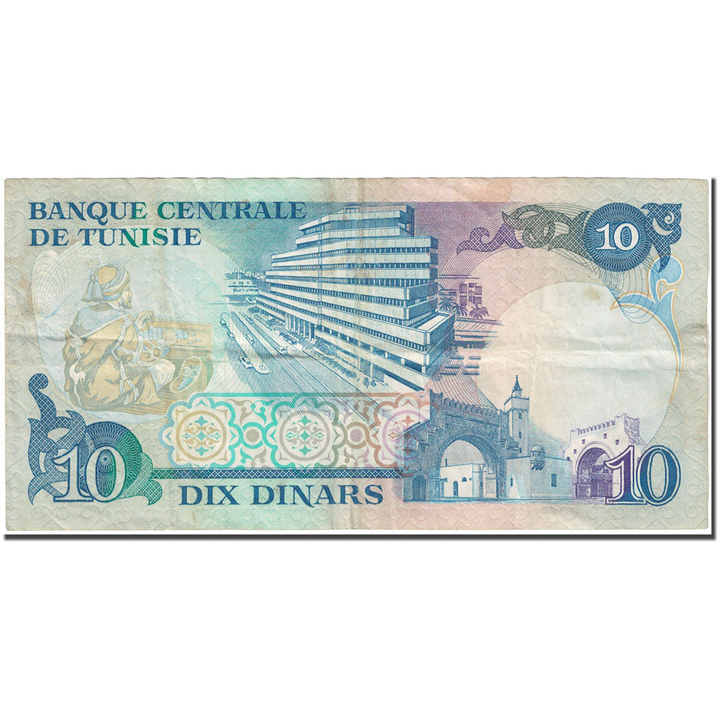 Banknote, Tunisia, 10 Dinars, 1983, 1983-11-03, KM:80, VF(20-25)