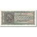 Banknote, Greece, 5,000,000 Drachmai, 1944, 1944-07-20, KM:128a, UNC(65-70)