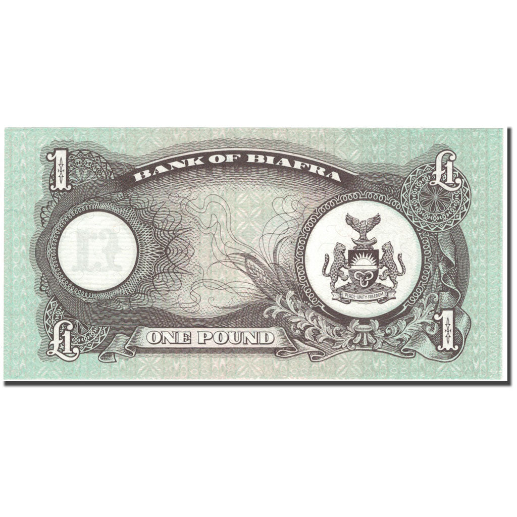 Banknote, Biafra, 1 Pound, 1968-1969, Undated (1968-1969), KM:5a, UNC(65-70)