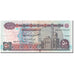Banknote, Egypt, 50 Pounds, 2003, 2003-04-29, KM:66b, AU(50-53)