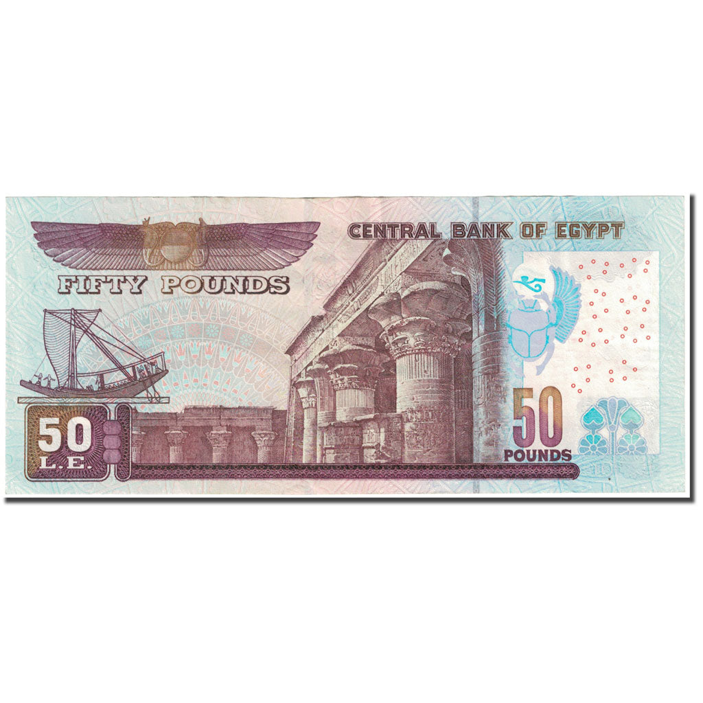 Banknote, Egypt, 50 Pounds, 2003, 2003-04-29, KM:66b, AU(50-53)