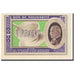 France, Bon de Solidarité, 1 Franc, 1940, UNC(65-70)