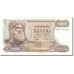 Banknote, Greece, 1000 Drachmai, 1972, Old Date : 01.11.1970 (1972)., KM:198b