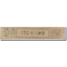 Banknote, Japan, 5 BU, 1869, Undated (1869), Hansatsu, EF(40-45)