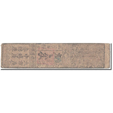Banknote, Japan, 1 Momme, 1764, Undated (1764), Hansatsu, VF(20-25)