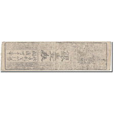 Banknote, Japan, 1 Momme, 1730, Undated (1730), Hansatsu, VF(20-25)